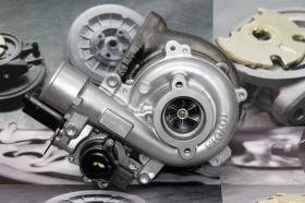 TURBO INTERCAMBIO  PRODUCTO TCP